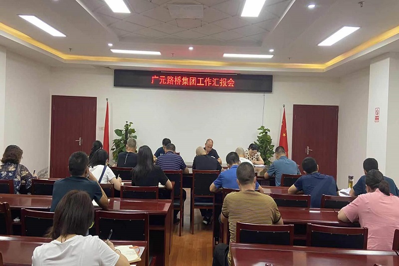 交投集團(tuán)黨委委員、副總經(jīng)理龔運海調(diào)研公司經(jīng)營運行情況